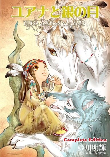 Yuana and the Silver Moon