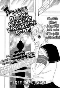 Prince of the Student Discipline Room