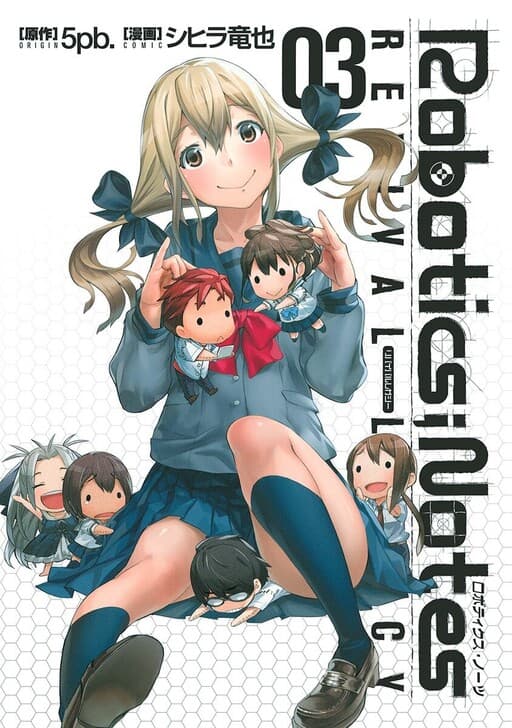 Robotics;Notes - Revival Legacy