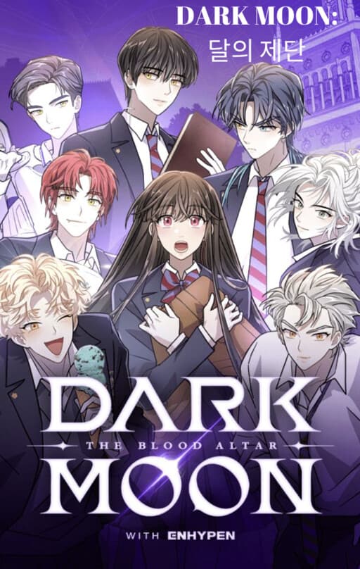 DARK MOON: THE BLOOD ALTAR
