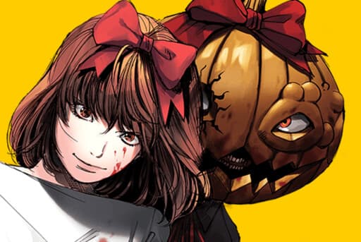 Pumpkin Night Side Story