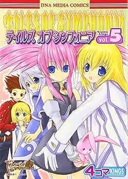 Tales of Symphonia 4koma Kings
