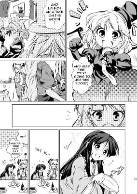 Touhou - SSiB Sidestory (Doujinshi)