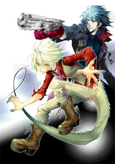 The Dragon Dream